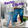 Краска оранжевая для натуральных тканей BFcolor на 1 кг одежды (ХС)